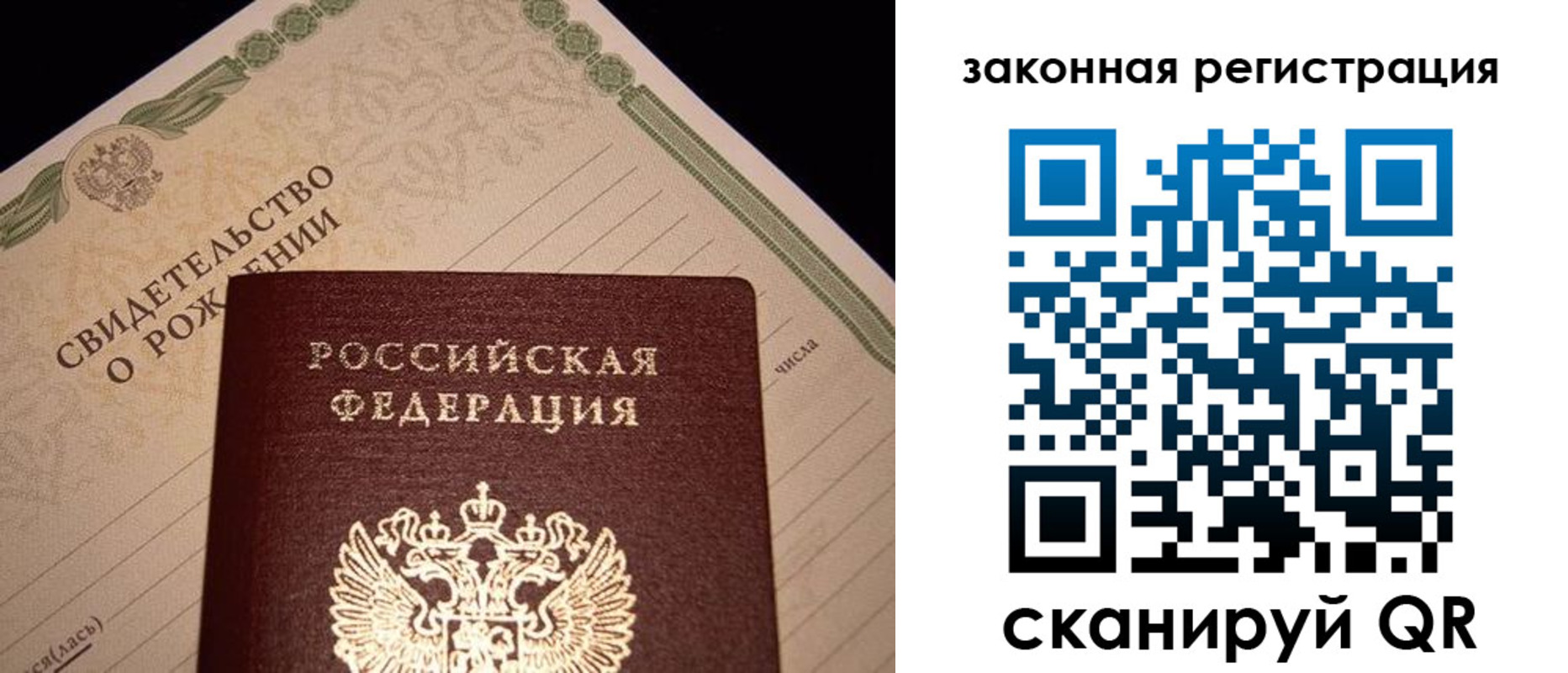 форма 3 в Галиче